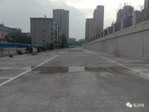 临汾最新爆料,揭秘神秘事件背后的真相  第2张