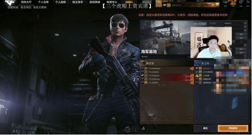 神话ak最新爆料视频,揭秘神秘力量背后的真相  第3张