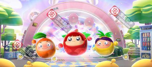 蛋仔派对最新爆料联动,梦幻联动开启，趣味冒险等你来挑战！  第1张