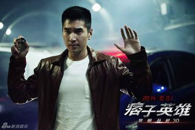 痞子英雄全集在线观看,热血街头,正义之战 第1张 痞子英雄全集在线观看,热血街头,正义之战 第1张