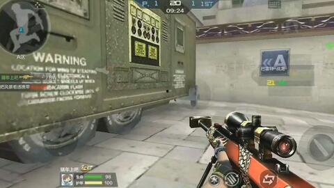 cfm活动最新爆料黑市,揭秘CFM活动最新爆料背后的神秘世界 第3张 cfm活动最新爆料黑市,揭秘CFM活动最新爆料背后的神秘世界 第3张