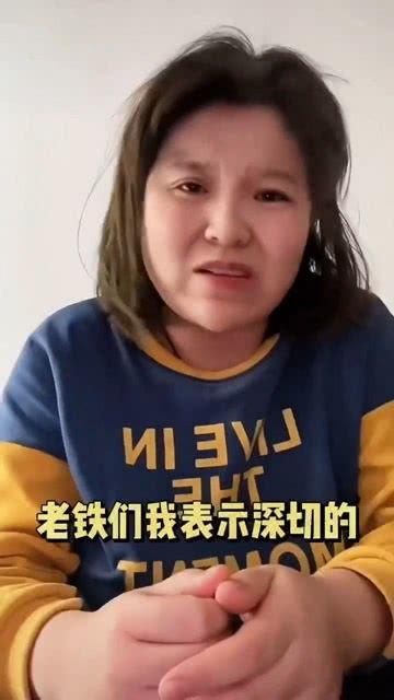吃瓜逛街的网红叫什么,她是谁？如何走红网络？  第2张