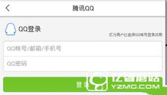 今日头条爆料怎么搜索,nn【今日头条独家】揭秘爆料背后的真相，深度解析热门事件内幕  第1张